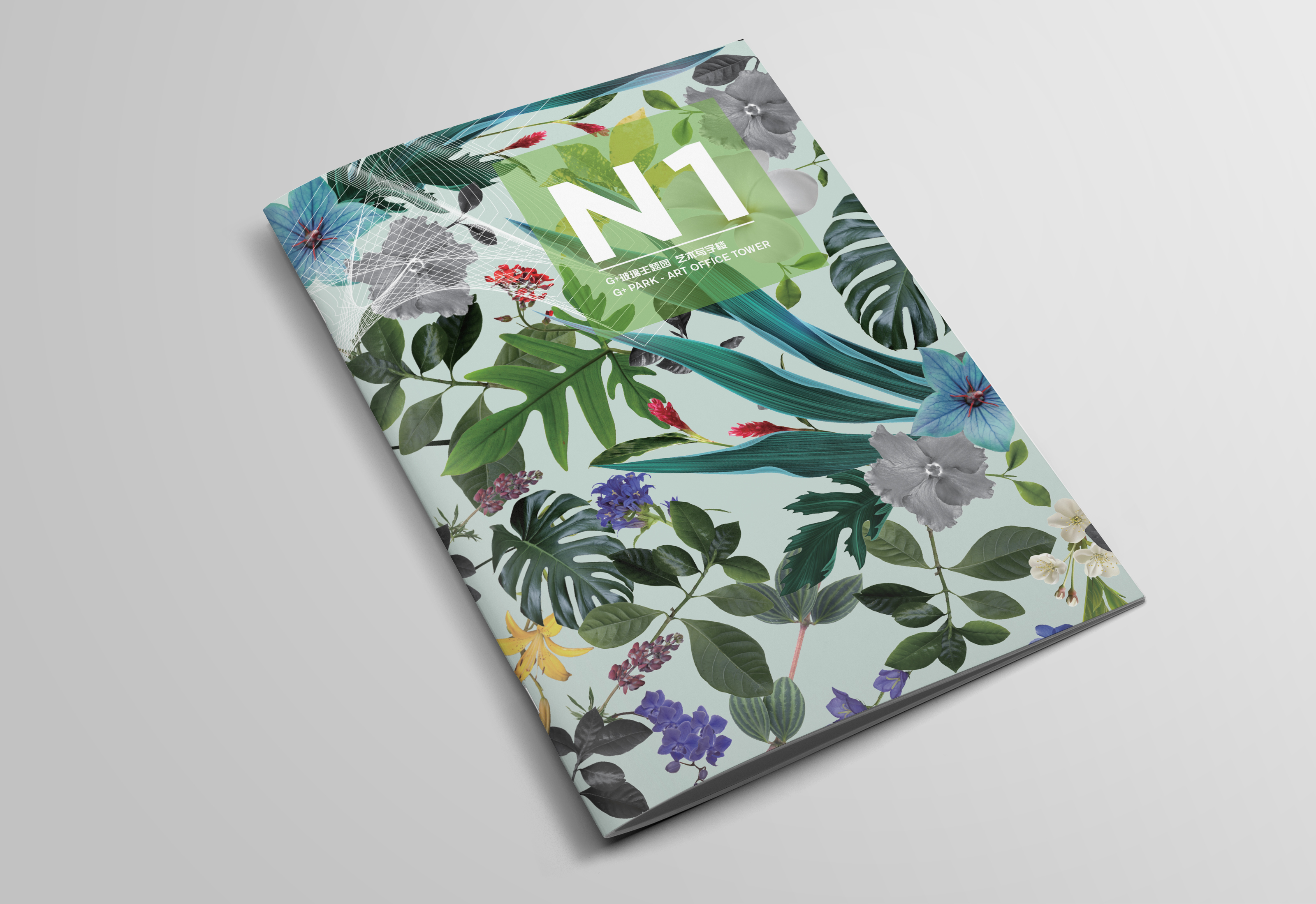 g_park_cover.jpg?nc=1684743966