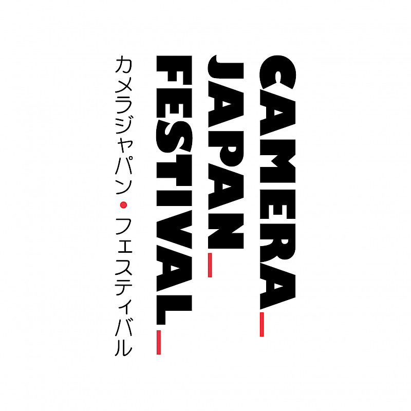 CAMERA JAPAN graphics